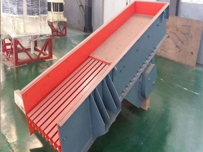 連續(xù)、均勻給料，同時可篩分細料