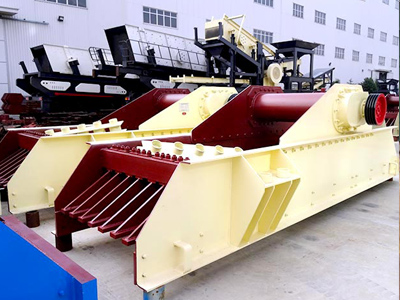 直線給料機，主要用于將塊狀、顆粒狀物料