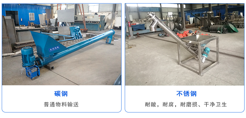 材質(zhì)分類(lèi)