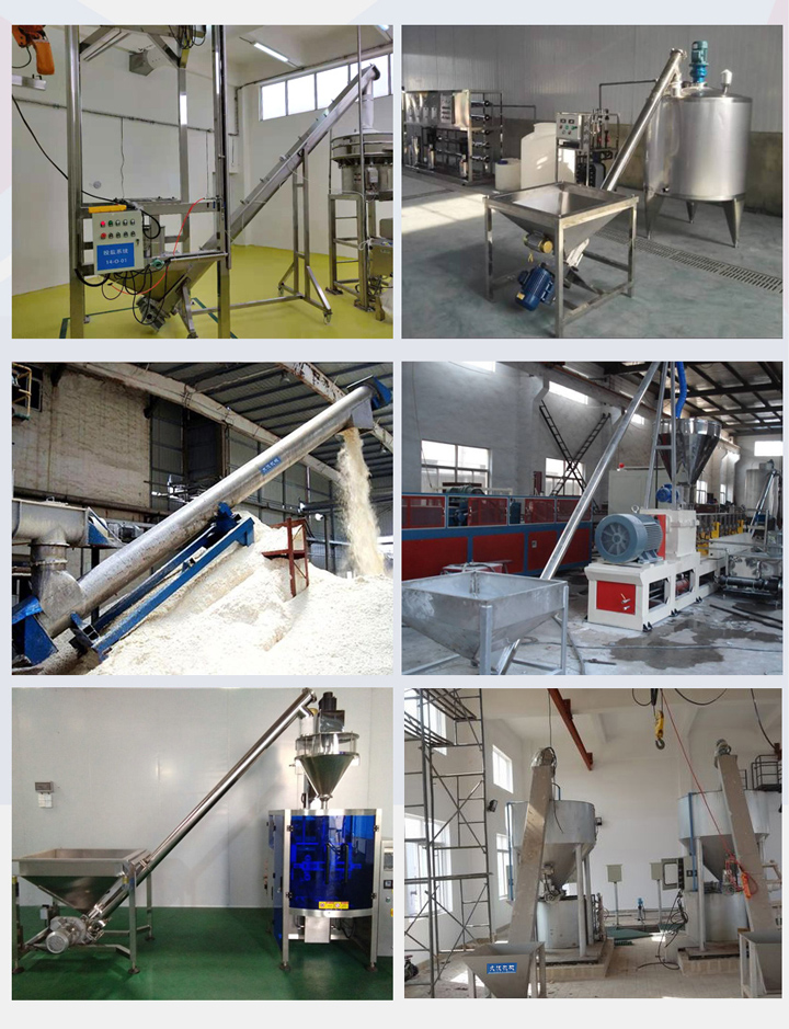 大漢螺旋給料機(jī)售后服務(wù)優(yōu)質(zhì) 規(guī)?；a(chǎn) 配件齊全