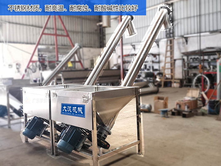 不銹鋼材質(zhì)，耐高溫、耐腐蝕、耐酸堿性比較好