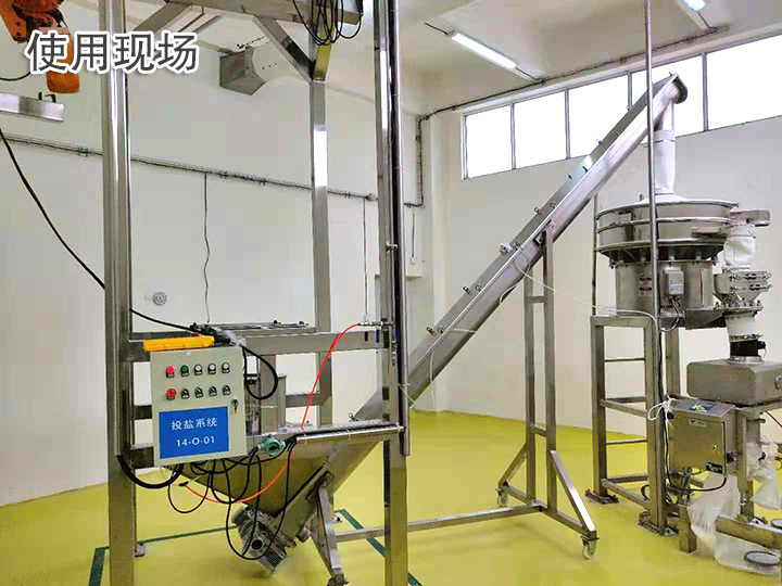 移動螺旋輸送機(jī)長度